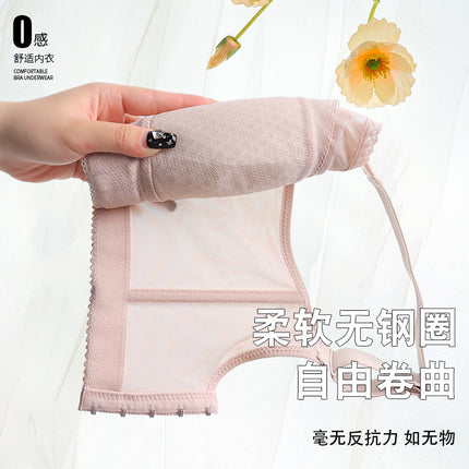 Large Bust Minimizing Bra for Women 100kg Plus Size Strapless No Underwire Anti-Exposure Large Size Women's Bra