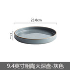 9.4inch stoneware medium deep plate - gray