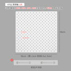 56x56cm pegboard [accessories require selection of 