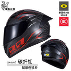 M / Carbon fiber red-brown lenses