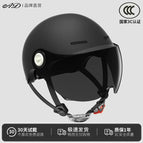 3c black-velcro style [sunscreen short glasses]