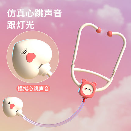 Simulation Medical Box Doctor Doctor Toy Set Boy Play House Play Injection Medical Suitcase Girl