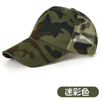 Fan color net cap / Adjustable