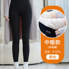 Black—sheep velvet [suitable for 0~10 ° C】. / M【fits 45-55kg】