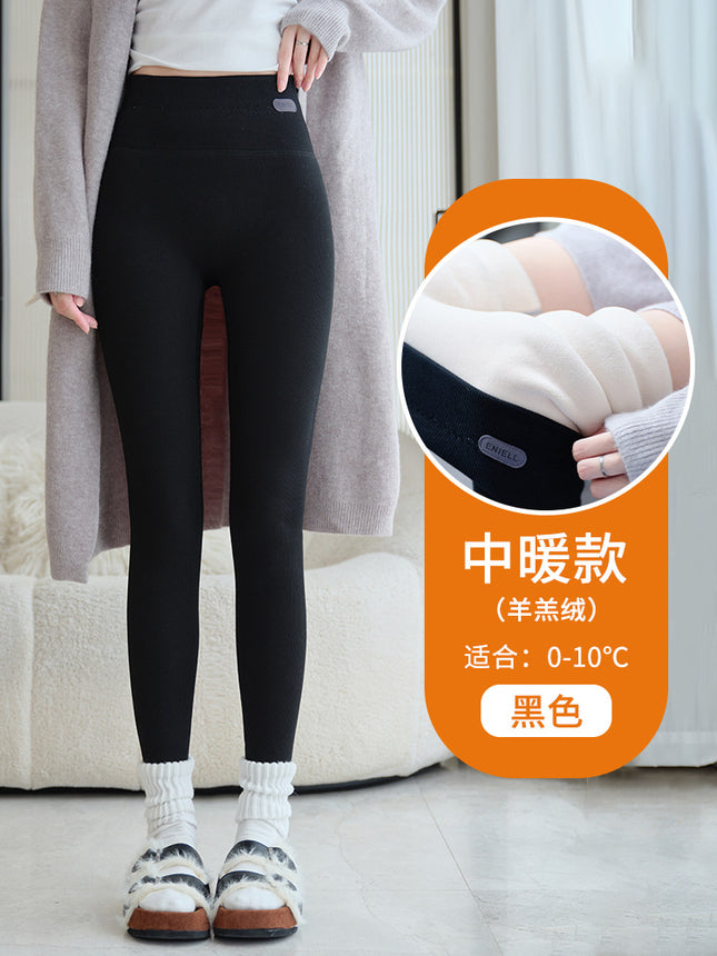 Leggings Winter Fleece-Lined Outer Wear 2025 New Pure Threaded Cotton Thickeneded Cashmere Women's High Waist Gray Thermal Pants