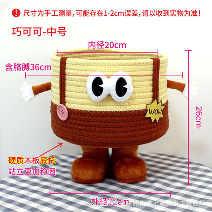 Cartoon Bigfoot Little Monster Storage Basket for Miscellaneous Snacks Large Dopamine Lamb Velvet Cute Storage Basket