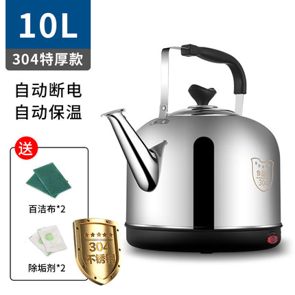 304 Electric Kettle for Home Use with Sound, Insulation, Automatic Power-Off, Anti-Dry Boil, Stainless Steel Large Capacity Electric Kettle