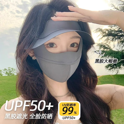 Summer Facekini Sun Protection Mask with Brim for Driving, Neck Protection, Face Covering, Uv Protection, Fashionable for Commuting