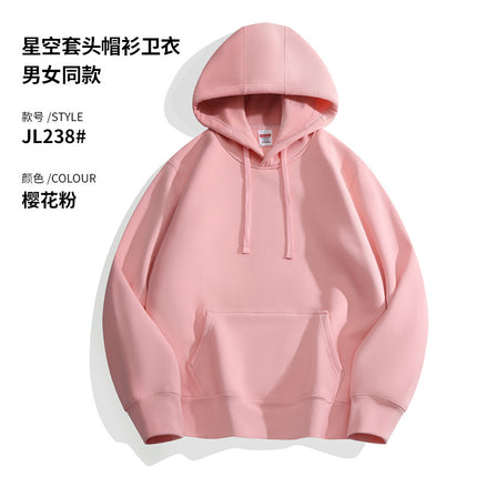 450g Fleece-Lined Thick Pullover Long-Sleeve Hooded Sweatshirt Work Uniform Team Culture Shirt Class Uniform Hoodie with Letter L Printed