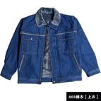 803 cotton clothing [top] / M/165