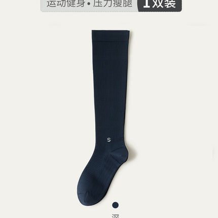 Compression socks sports compression calf socks professional rope skipping running women's socks summer fitness stockings non-slip yoga socks