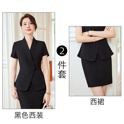 Black suit business wear suit women's summer jewelry store hotel manager Front desk workwear temperament overalls skirt