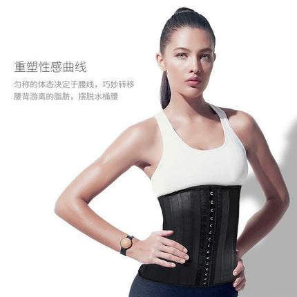 Cross-Border European and American Glossy Latex Shapewear Corset Waist Trainer with 25 Steel Bones Rubber Body Shaping Belt