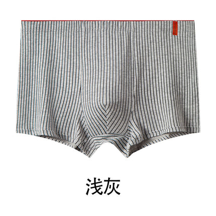 Vibrant Striped Men's Underwear Xinjiang Cotton Antibacterial Breathable Mid-Waist Large Size Graphene Bottom Crotch Flat Pants Wholesale