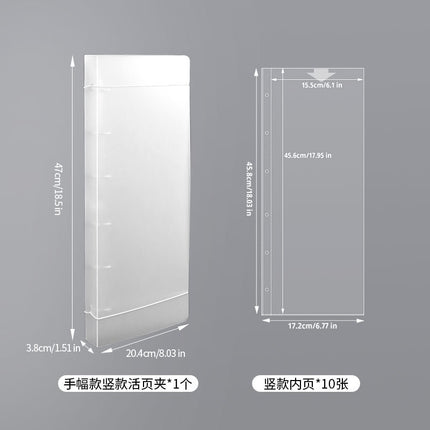 Hand-frame inner page star peripheral should aid banner storage card book horizontal vertical banner collection loose-leaf album shell