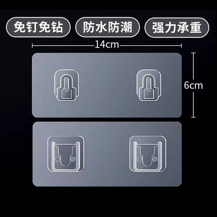 Remote Control Storage Box Home Tv Air Conditioner Remote Control Wall-Mounted Storage Box Removable Bracket Hanger Small Hanging Basket