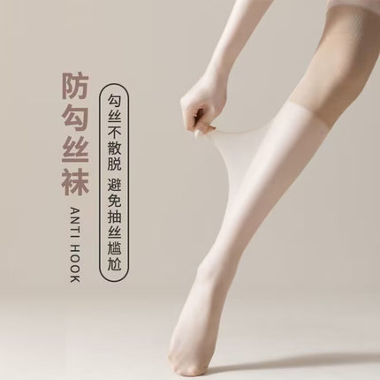 Silk Stockings Women's Knee Socks Summer Long Tube Thin Air-conditioning Socks High Elastic Anti-hook Silk No-curling Knee Socks
