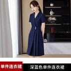 2135 dark blue dress / S