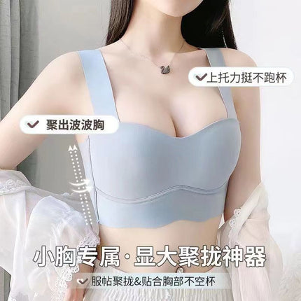 Tube top seamless sports underwear women's vest thin small chest push up top support big chest show small wireless bra