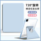Matepadse11 [ 11inch ] / White ice blue [rotating support-anti-bending acrylic]