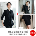 Black Long Sleeve Suit Dress Shirt / S
