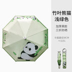 70% off bamboo leaf panda--light green / 50cm*6 bones