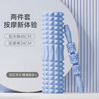 Pure blue/2 piece set / 45*13cm