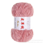 11 skin powder