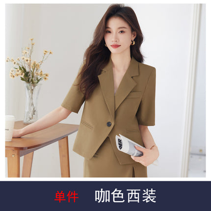 Women's Suit Set / Tailleur Femme