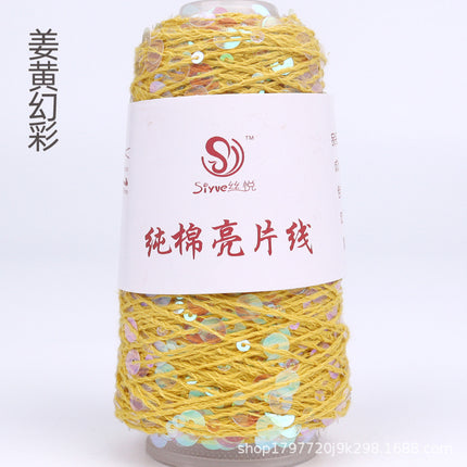 Siyue pure cotton sequined yarn size beads 3+6 hand-woven yarn tube yarn factory wholesale wool ball cross-border