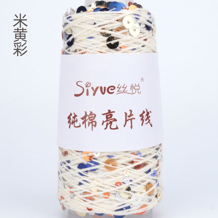 Siyue pure cotton sequined yarn size beads 3+6 hand-woven yarn tube yarn factory wholesale wool ball cross-border