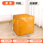 Yellow 110l