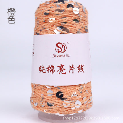 Siyue pure cotton sequined yarn size beads 3+6 hand-woven yarn tube yarn factory wholesale wool ball cross-border