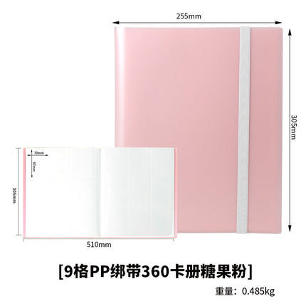 Nine-Square Grids Card Book Game Pokemon My Little Pony Two-Dimensional 3inch Small Card Collection Book Dust-Proof Storage Book