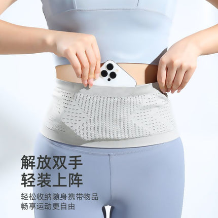 New Running Waist Bag Men's Professional Belt Outdoor Equipment Water Bottle Women's Marathon Cross-Country Invisible Sports Mobile Phone Bag