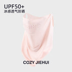 Ice silk ear mask-pink