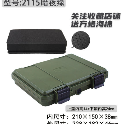 Abs Tool Box Precision Instrument Ip67 Waterproof Safety Plastic Protective Box Three-Proof Edc Small Parts Box Pp
