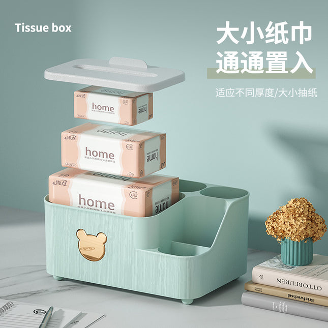 Carton Bear Storage Tissue Box Cute Gold-plated Bear Box Box Multi-functional Living Room Dining Room Paper Box