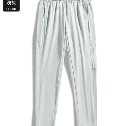 2024 summer outdoor sports quick-drying pants men's and women's ice silk cool pants breathable light hiking pants wholesale
