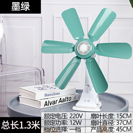 A generation of small fan student dormitory mute clip fan bedroom bedside small electric fan household bed clip type