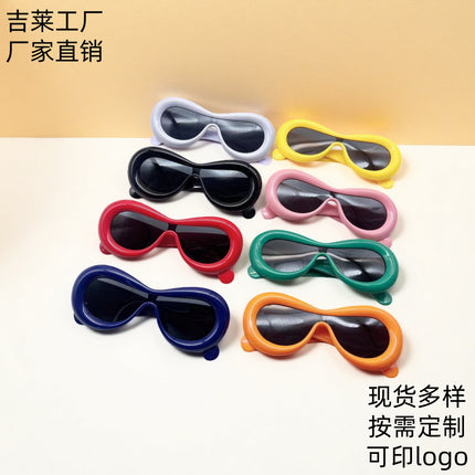 New Cross-Border Sunglasses, Trendy Street Photography, Sun Protection Party Glasses, Funny and Interesting Sunglasses for Women, High-End Men's Sunglasses