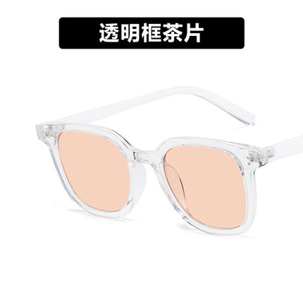 Retro Rice Nail Square 2022 K-Style Internet Celebrity Stylish Black Frame Brown Sunglasses Women's High-End Ins Sunglasses