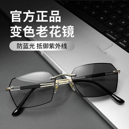 New smart photosensitive color-changing reading glasses for men and women with anti-blue high-definition frameless middle-aged and elderly reading glasses