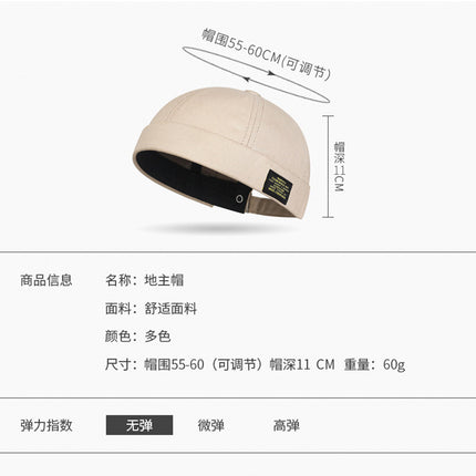 Brimless Landlord Hat, Versatile for All Seasons, Hip-Hop Trendyy Melon Skin Hat, Same Style for Men and Women, Street Retro Melon Skin Hat