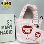 Pink apple cute pet
