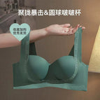 Dark green / S code 32/70ABC (gather up the cup about 1.5cm)