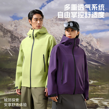 2025 Autumn Cycling Women's Single Layer Men's Mountaineering Clothing Outdoor Hard Shell Jacket Men's and Women's Single Layer Waterproof Windproof Jacket