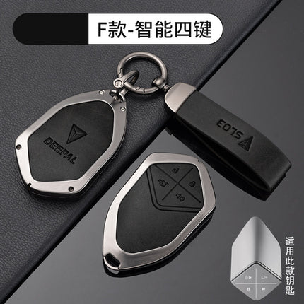 Suitable for Changan Car Key Cover Qiyuan A07 Dark Blue Cs75Plus Package Yidong Waxy Corn Shell X5 Auchan Unit