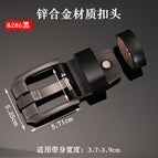 8286 black [alloy]