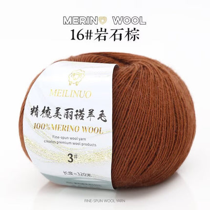 Cross-Border Wholesale Merino Combed Full Wool 50g Fine Pure Wool Hand-Knitted Crochet Sweater Scarf Thread